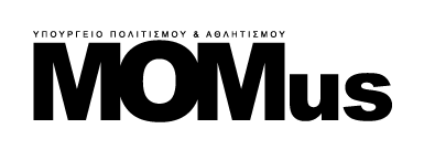 momus Μητροπολιτικός Οργανισμός Μουσείων Εικαστικών Τεχνών Θεσσαλονίκης